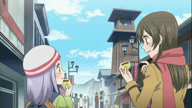 埼玉県民の集い