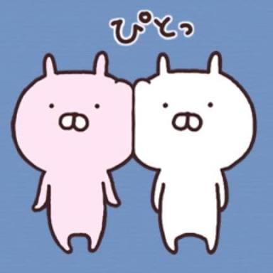 行楽地に発達障害の子供を連れていけますか？