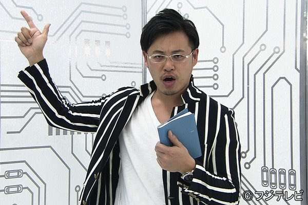 彼氏、旦那が意識高い系の人