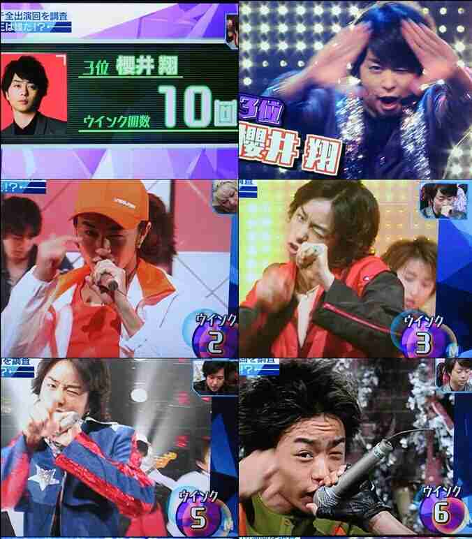 嵐、誰が一番に結婚すると思いますか?