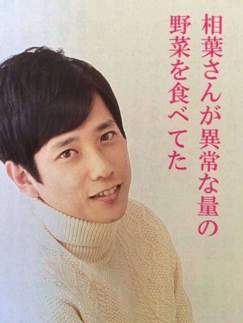 嵐、誰が一番に結婚すると思いますか?