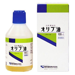 二の腕のブツブツで悩んでる方