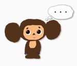 二の腕のブツブツで悩んでる方