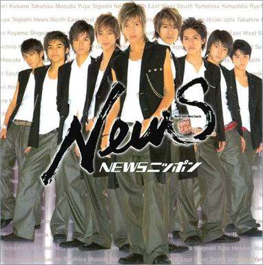 あの頃のジャニーズについて語ろう！