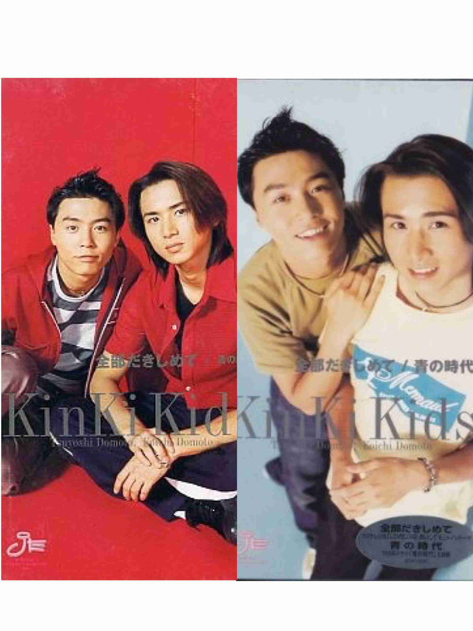 あの頃のジャニーズについて語ろう！