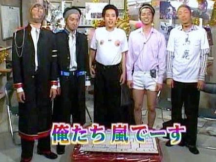 あの頃のジャニーズについて語ろう！