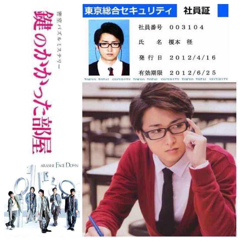 あの頃のジャニーズについて語ろう！