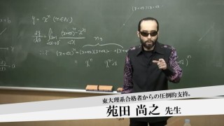 勉強出来ない、嫌いな方