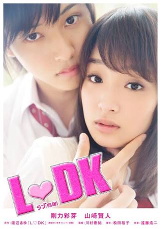 タイトルは知ってるけど読んだことがない漫画