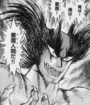タイトルは知ってるけど読んだことがない漫画