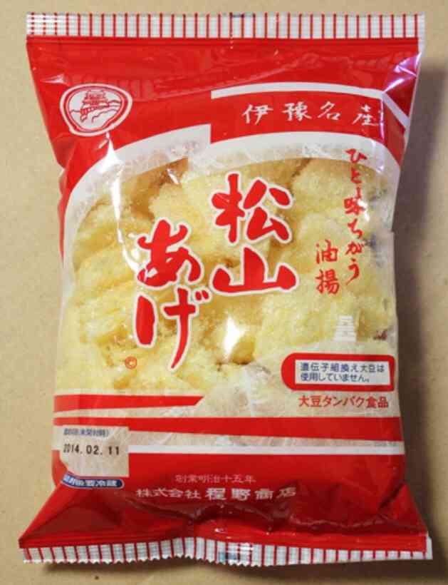 美味しいお味噌汁の具を教えて下さい❤