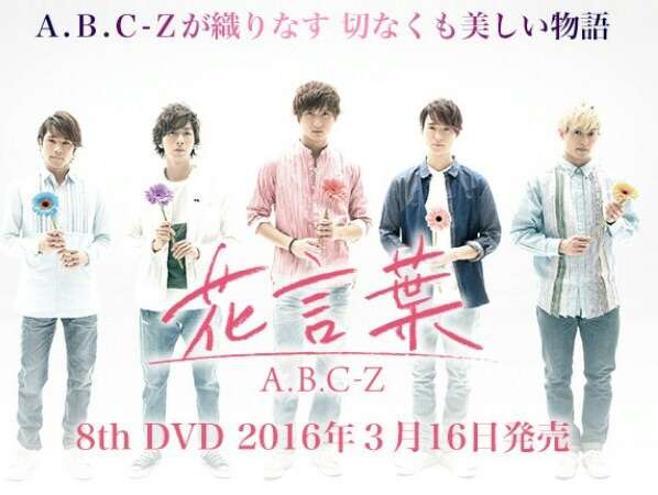 最近買ったDVDまたはBlu-ray