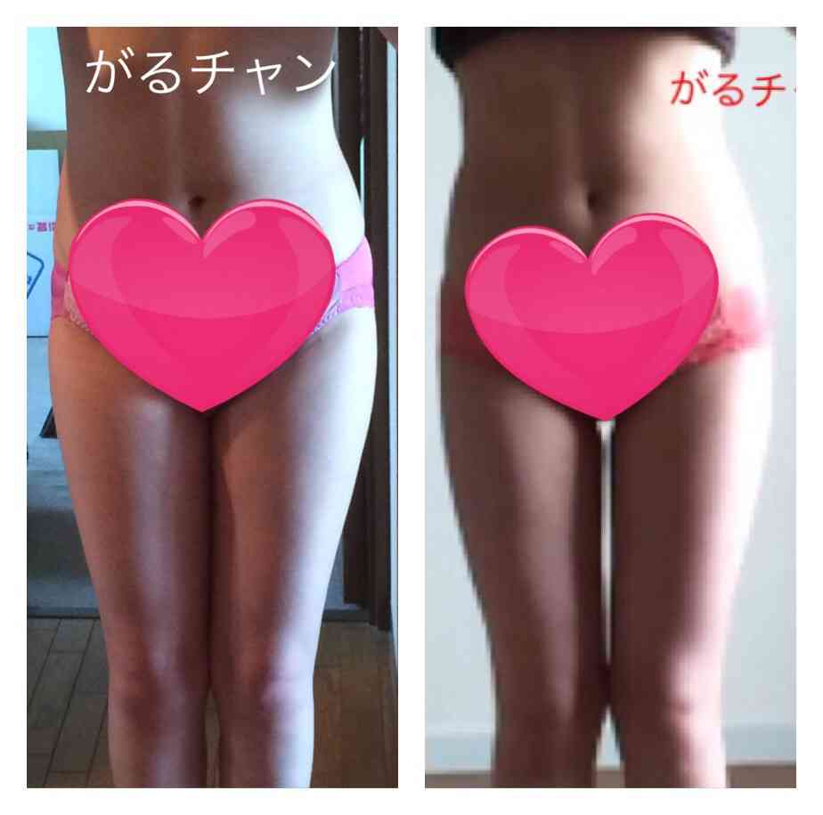 30日間足パカダイエットPART2