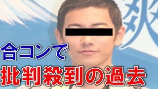 学生の頃やりたいことがなかった方