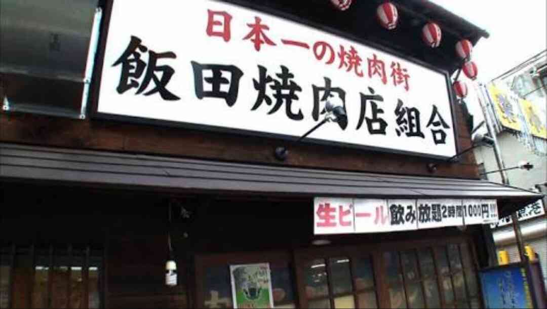 長野県のオススメ