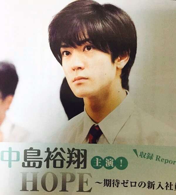 Hey!Say!JUMP伊野尾慧、『ドクターX』出演 「羽生結弦くんみたい」と米倉涼子絶賛