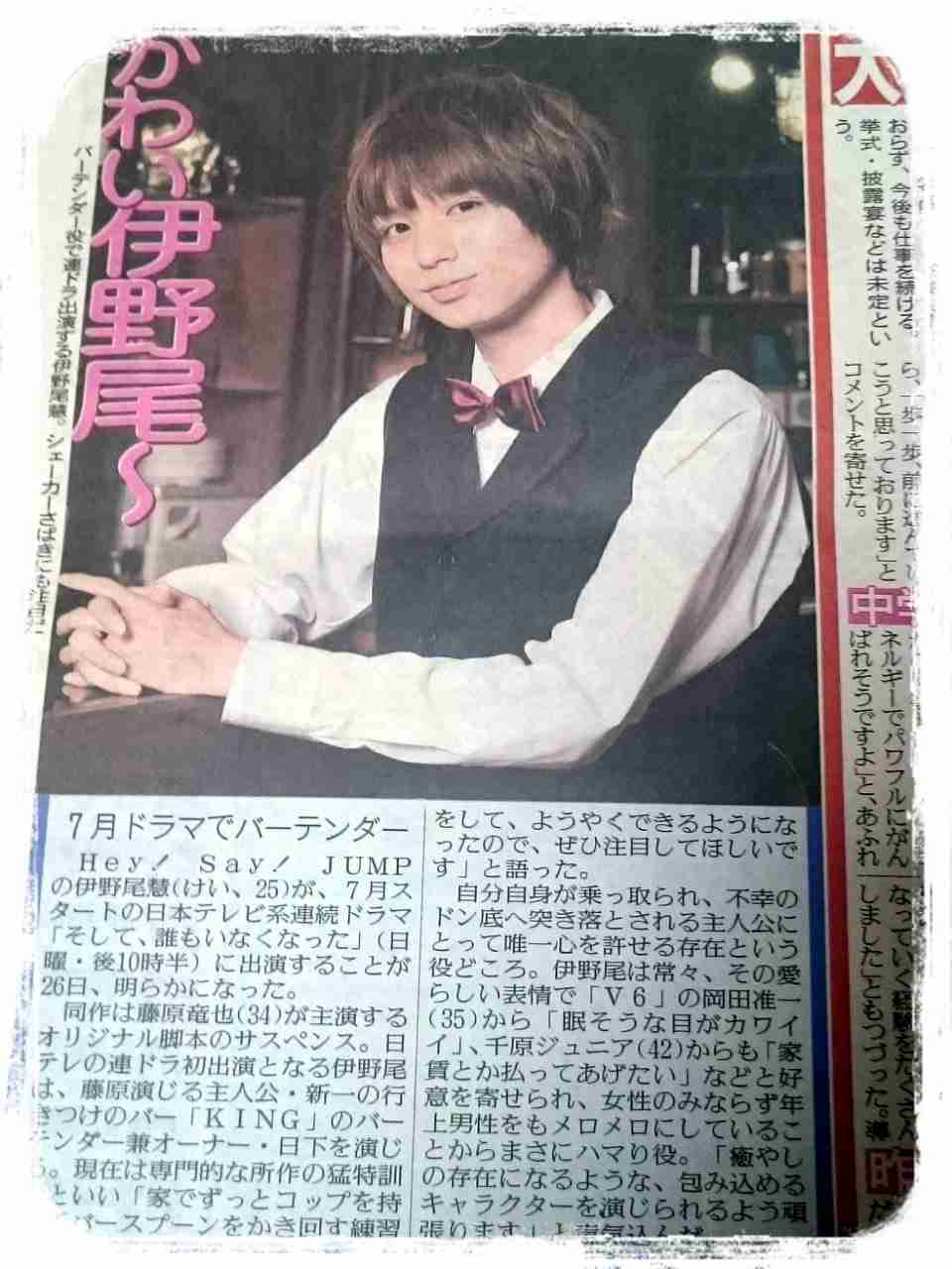 Hey!Say!JUMP伊野尾慧、『ドクターX』出演 「羽生結弦くんみたい」と米倉涼子絶賛