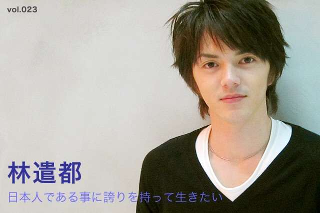最近好きな俳優さん