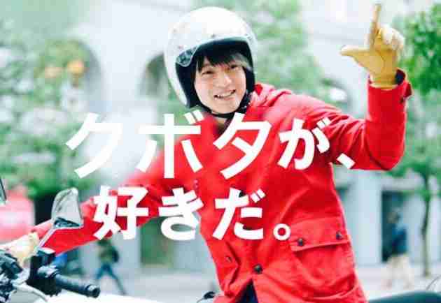 最近好きな俳優さん