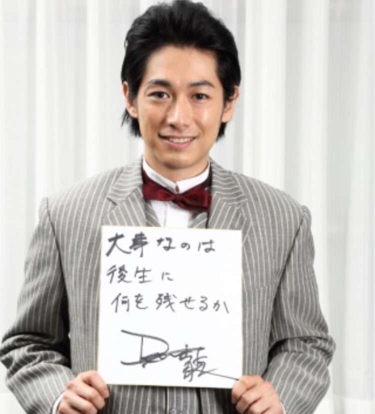 最近好きな俳優さん