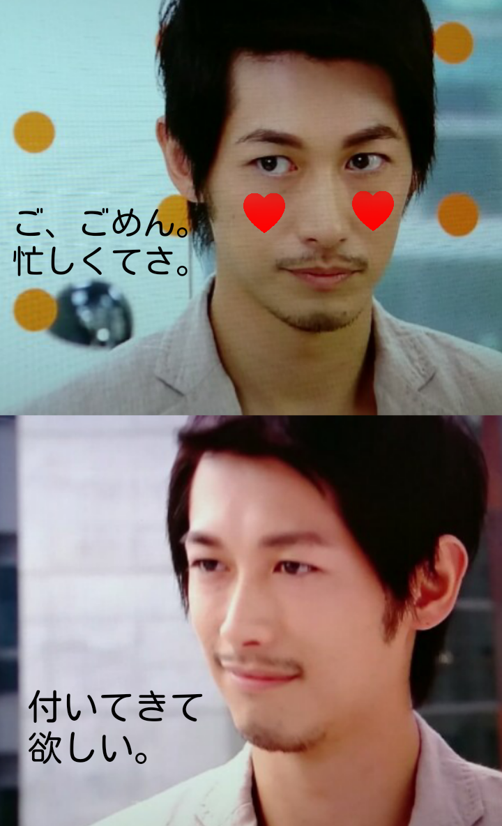 最近好きな俳優さん