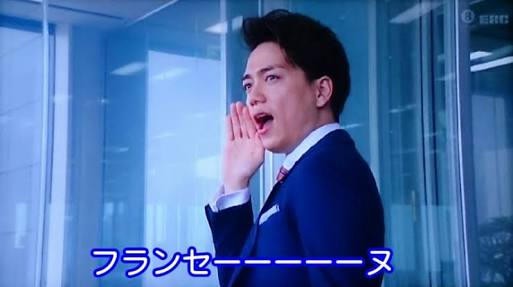 最近好きな俳優さん