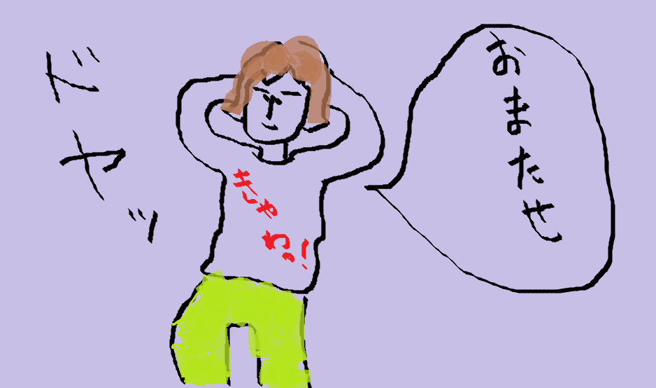 ダサい彼氏とオシャレに気を使い過ぎてる彼氏どっちがいいですか？