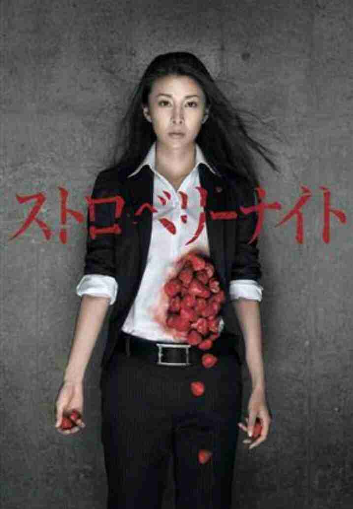 格好良い女性の画像