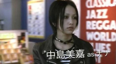 格好良い女性の画像