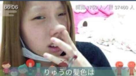 1ヶ所だけ無料で整形できるとしたらどのパ一ツ選びますか?