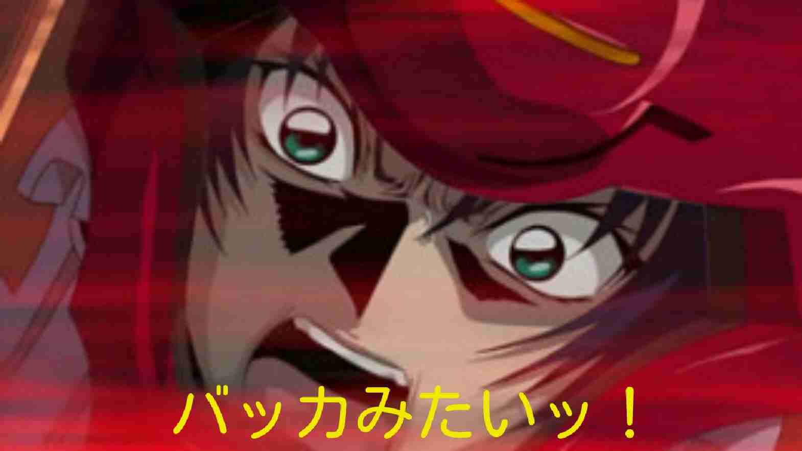 元◯◯の人に訊きたいこと