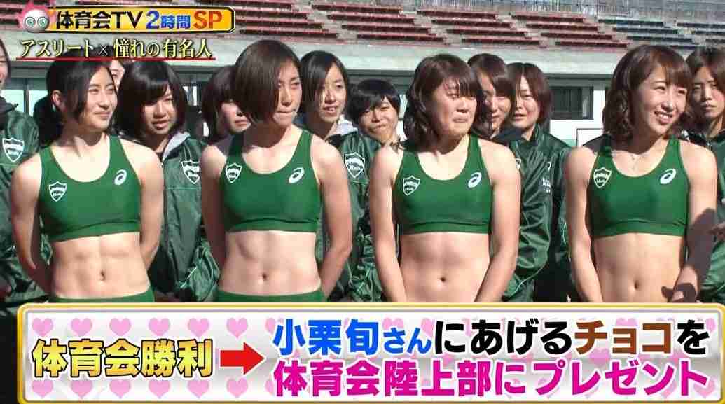 貧乳について語りませんかい