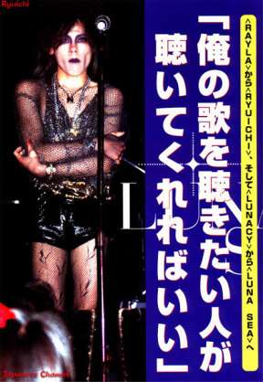 若い時にしか許されないこと