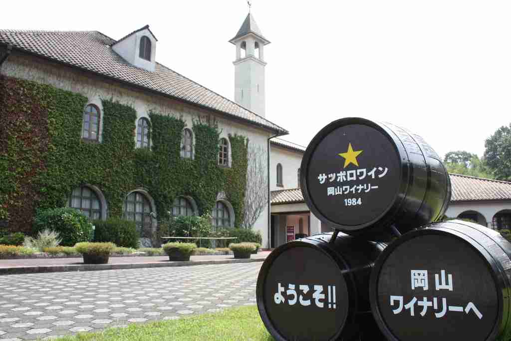 中国地方でデートに行きたい場所は?