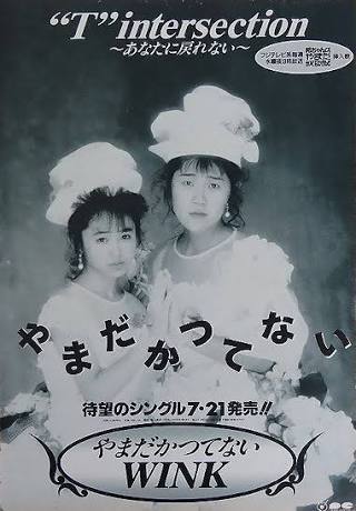 懐かしい歌手語りませんか？