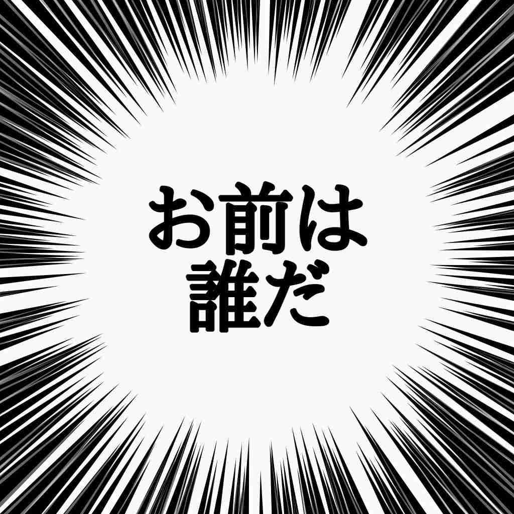浜崎あゆみ、胸元ざっくり大胆ワンピでトレエンと記念写真公開。
