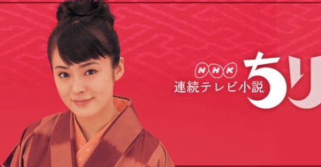 【実況・感想】木曜劇場『早子先生、結婚するって本当ですか?』#06