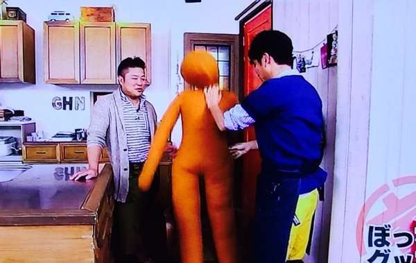 男子ごはん好きな人