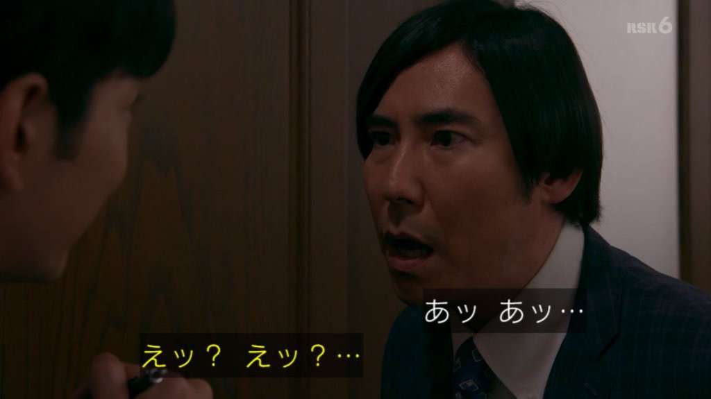【実況・感想】「99.9−刑事専門弁護士−」 第7話