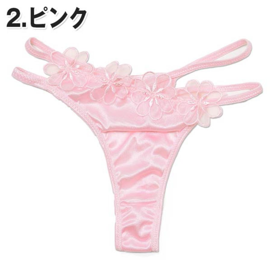 好きな下着ブランド