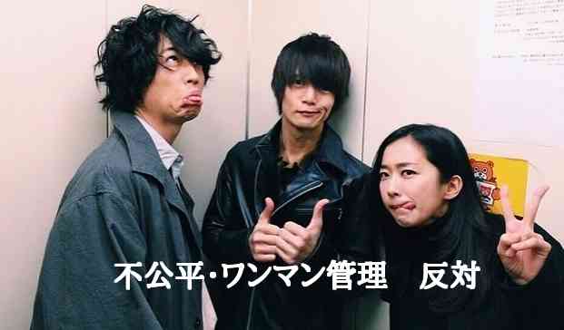 婦人科検診受けてますか？