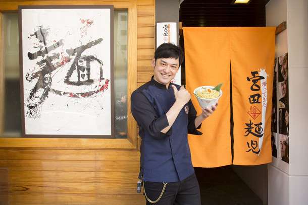 有名人がオーナーのお店、行ったことありますか？