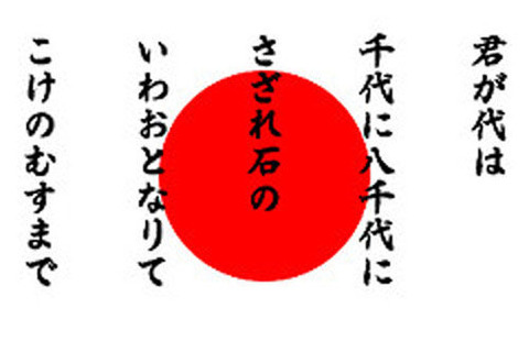 徹底討論！東京オリンピックは必要か。