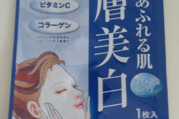 シートパックのオススメ教えて！