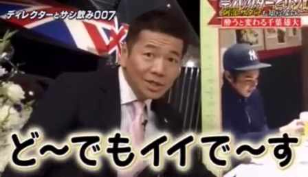 仕事しか生きる意味が無いかた