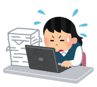 仕事しか生きる意味が無いかた