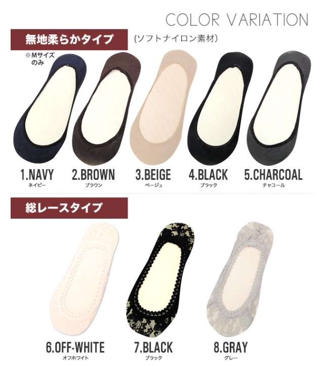 素足でよその家やお店の座敷上がるのはあり？なし？