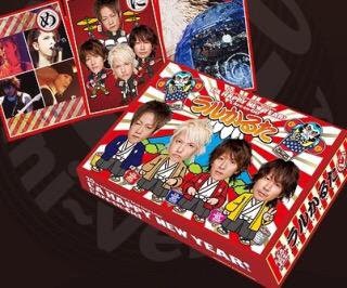 変てこなコンサートグッズ