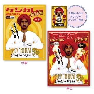 変てこなコンサートグッズ