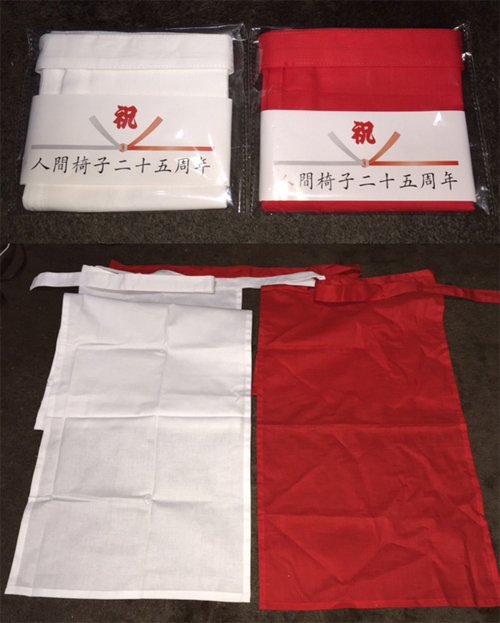 変てこなコンサートグッズ
